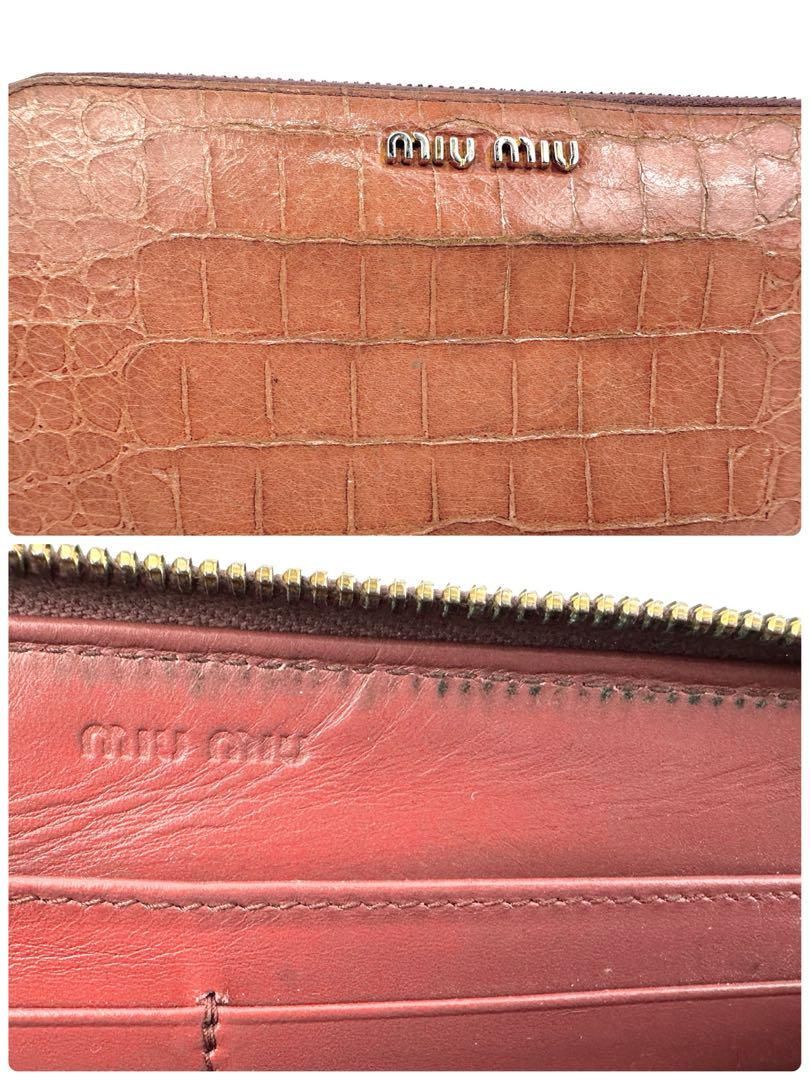 27258】miu miu ミュウミュウ 長財布 ピンク クロコダイル調 L字