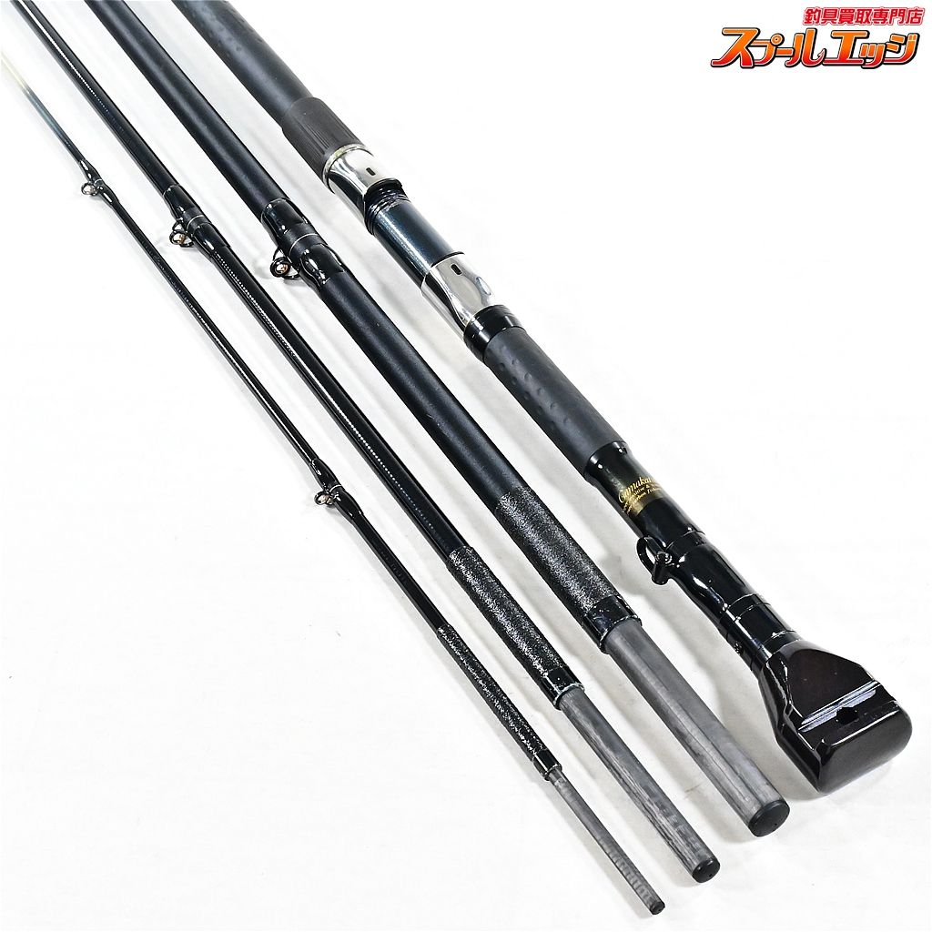 がまかつ がま石 HYPER Tarneer H540 がま石ハイパーターナー MH540