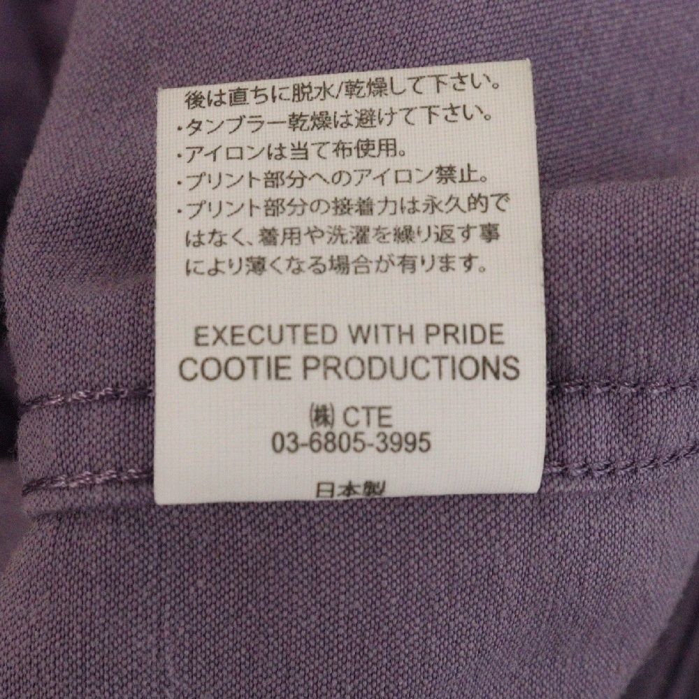 プロダクションズ Satin