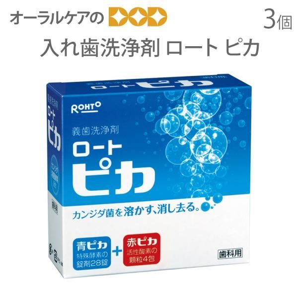 【中古】 これからのファミコン・ショップ経営/経営情報出版社/細川敦 Yahoo!オークション - 書籍 これからのファミコン・ショップ経営