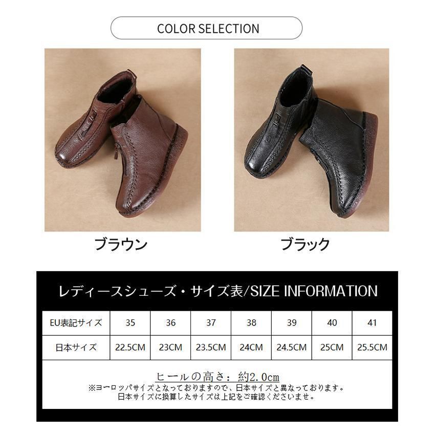 レディース 牛革