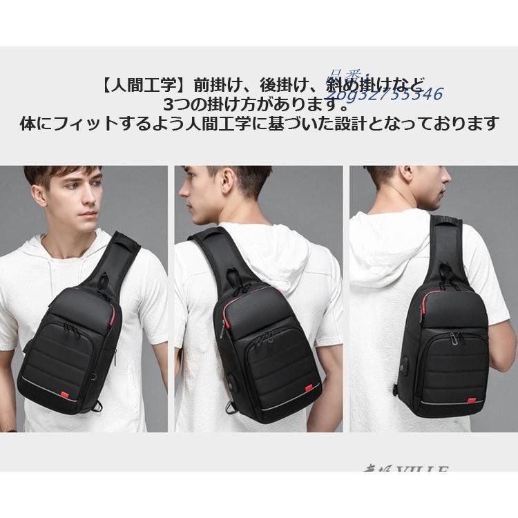 ショルダーバッグ メンズ斜めがけ