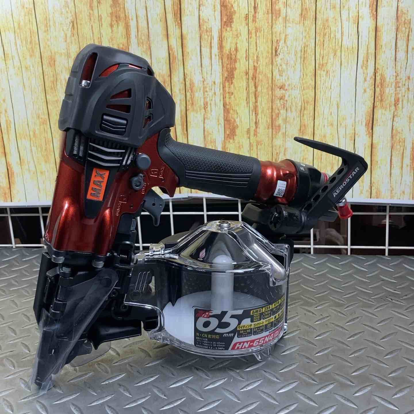 マックス MAX 高圧エア釘打ち機 HN-65N4 D -R 川崎店