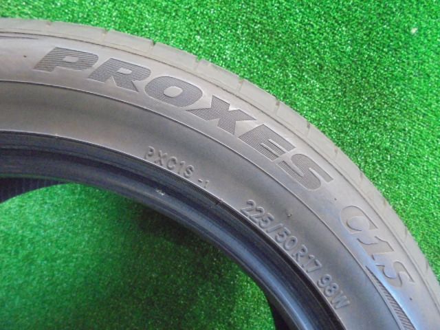 トーヨータイヤ