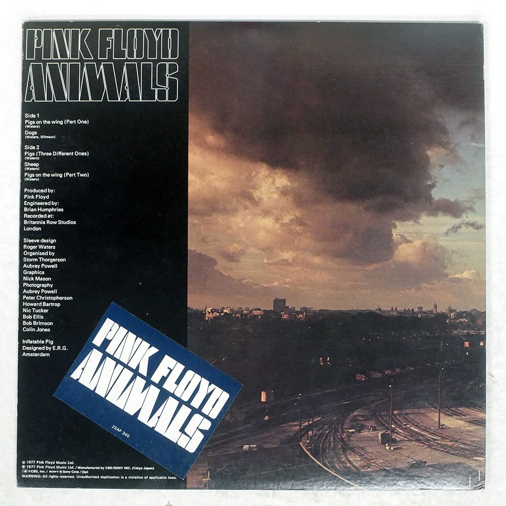 洋楽 PINK FLOYD/ANIMALS/CBS/SONY 25AP340 LP Pink Floyd Animals CBS/Sony 25AP 340 Japan VINYL LP Edition