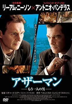 【中古】(未使用･未開封品)アザーマン —もう一人の男— [DVD]