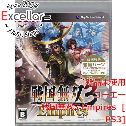 bn:3] 戦国無双3 Empires 初回版 PS3 - 家電・PCパーツのエクセラー