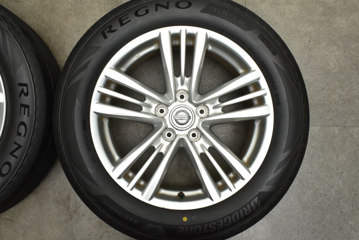 溝あり‼️ブリヂストンREGNO225/55R17 フォレスター、スカイライン等 溝あり‼️ブリヂストンREGNO225/55R17 フォレスター