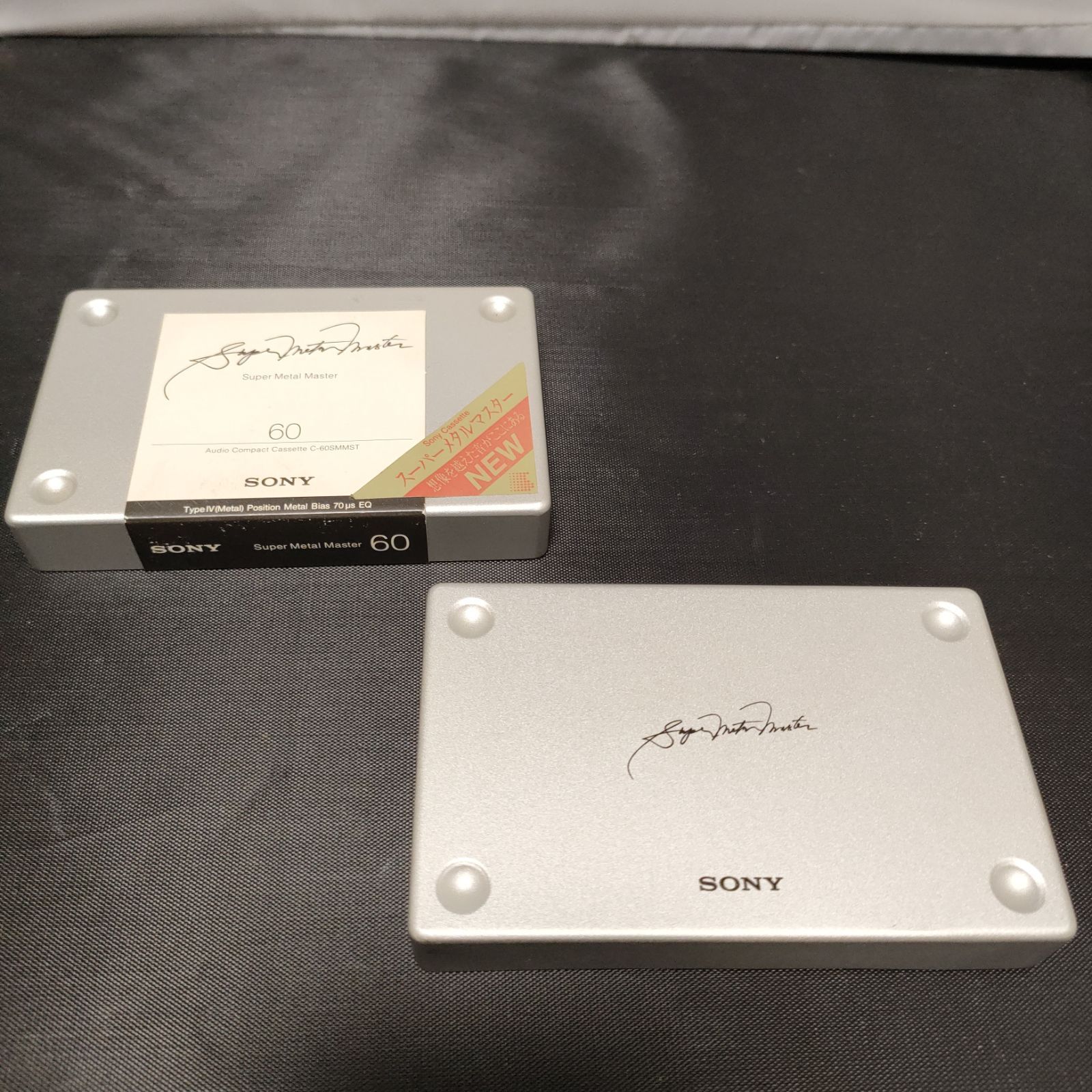 SONY Super Metal Master 60 2本セット #101 - メルカリ