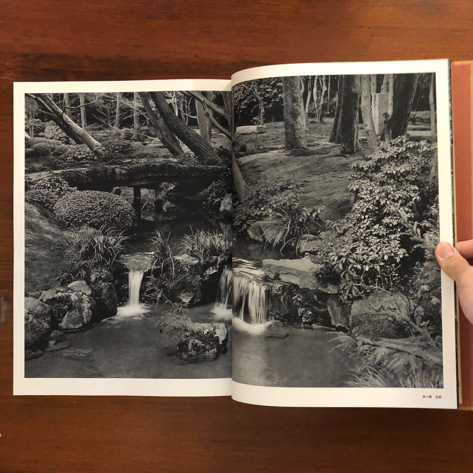 松下真々庵茶室集成録 淡交社 編 1976 淡交社 37cm 松下幸之助の