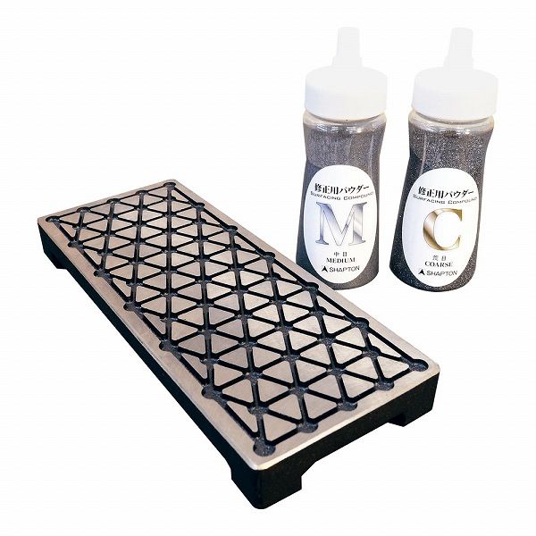 シャプトン なおる 砥石修正 刃の黒幕 面直し 修正砥石 修正 砥石