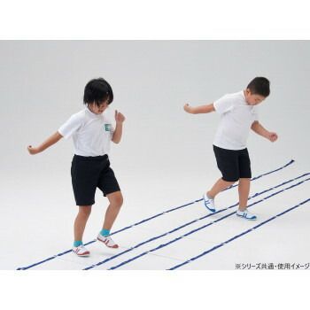 2本1組