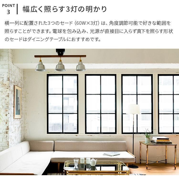 ルメール Lemai