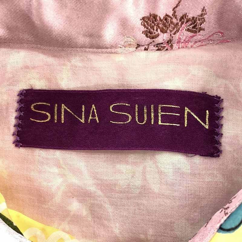 SINA SUIEN / シナ スイエン | 2022 | 刺しゅう百花子 ドレスシャツ | マルチカラー | レディース SINA SUIEN / シナ スイエン | 2022 | 刺しゅう百花子 ドレス