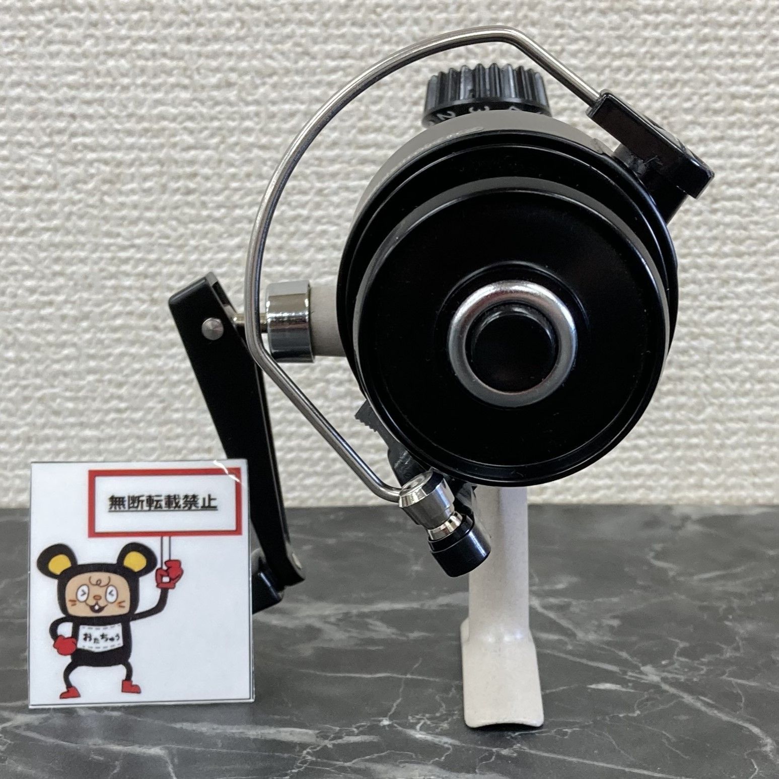 64. ABU カーディナル 4 フットナンバー 790501 ※IOSラインローラー