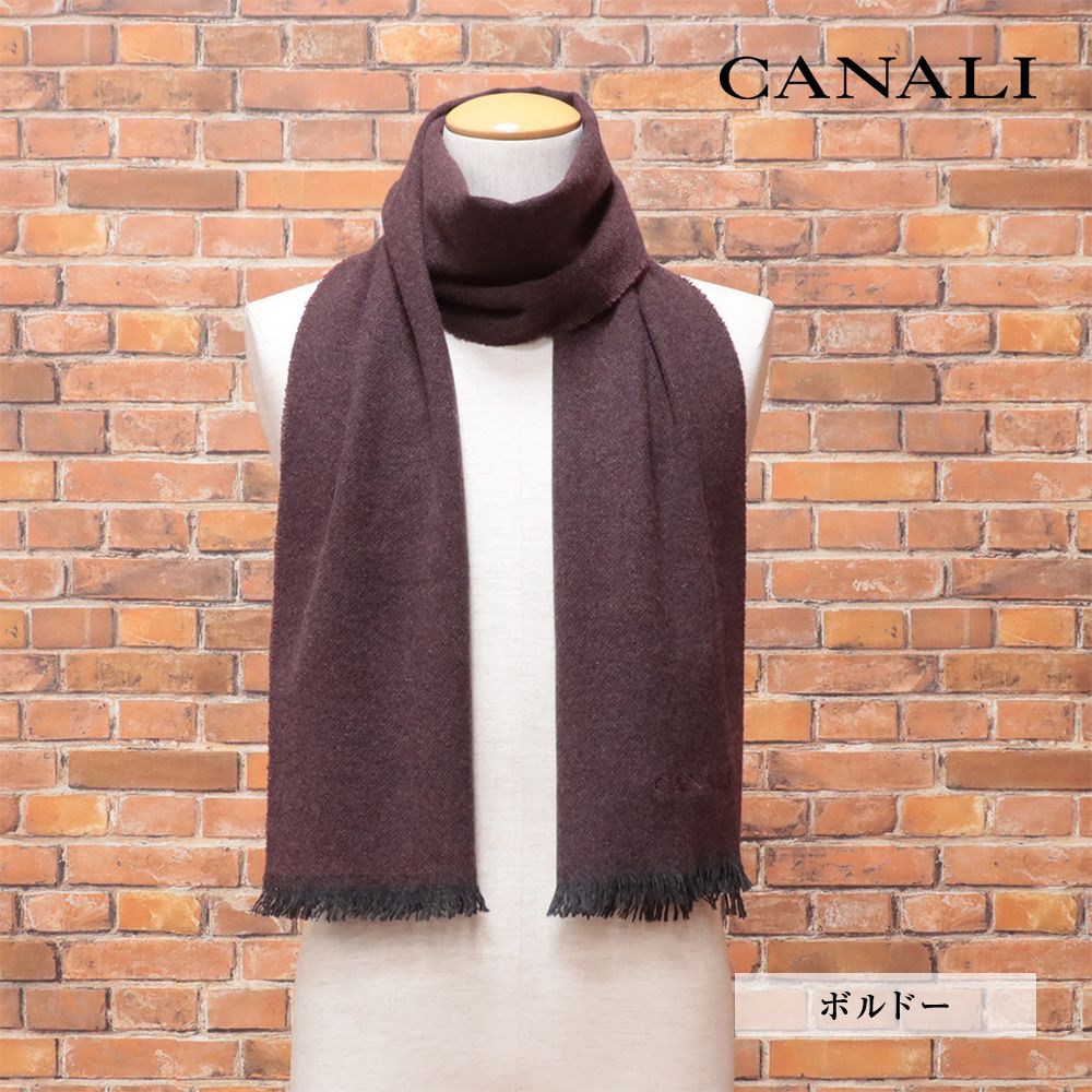 CANALI| 上カシミヤ100％ ストール 無地 ベーシック イタリア製 インポート カナーリ ハイブランド |赤|ボルドー|md352|