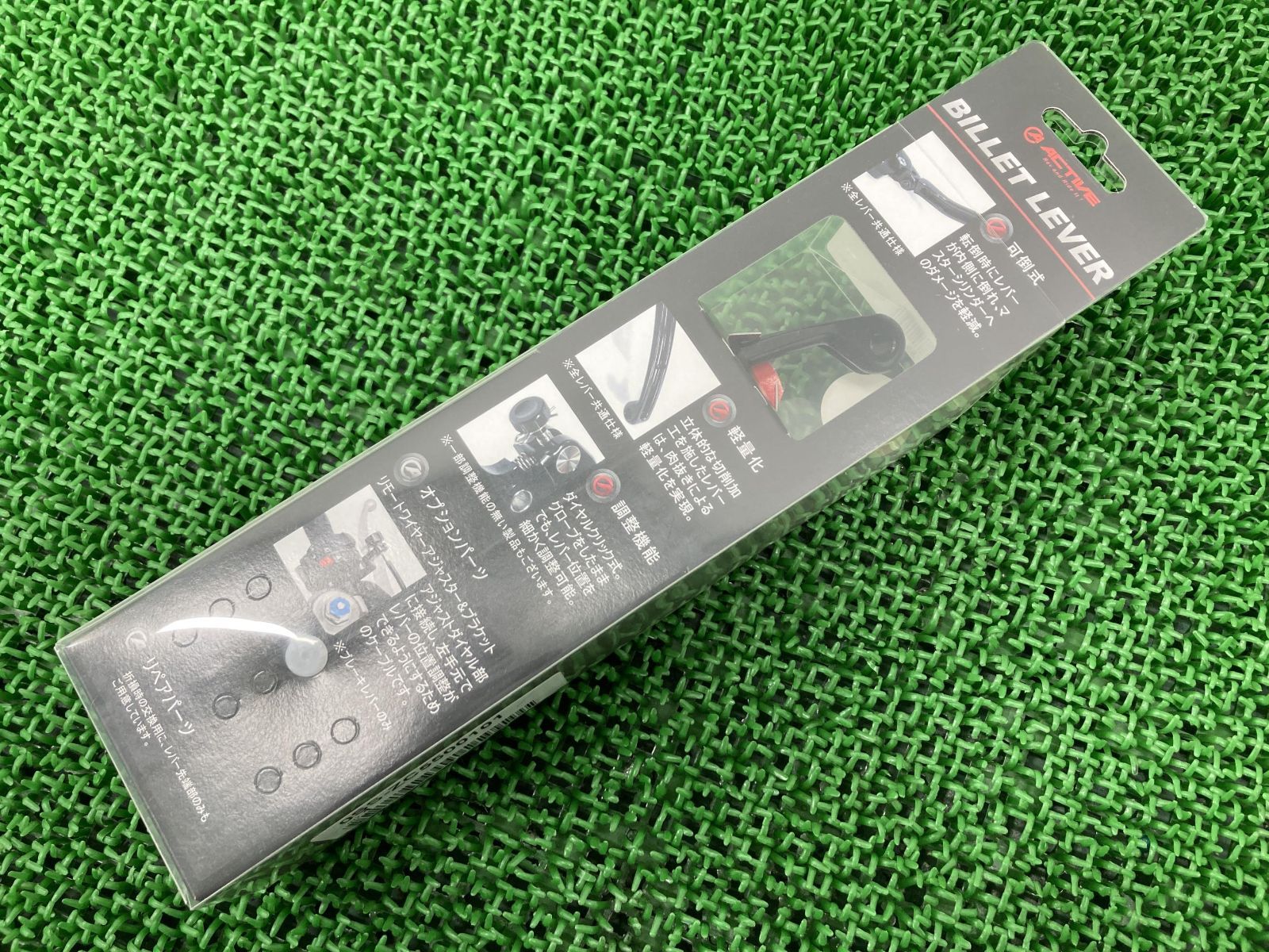 インプレモニター残り3 シルキードライブ 静電気中和 除去 検:パワー