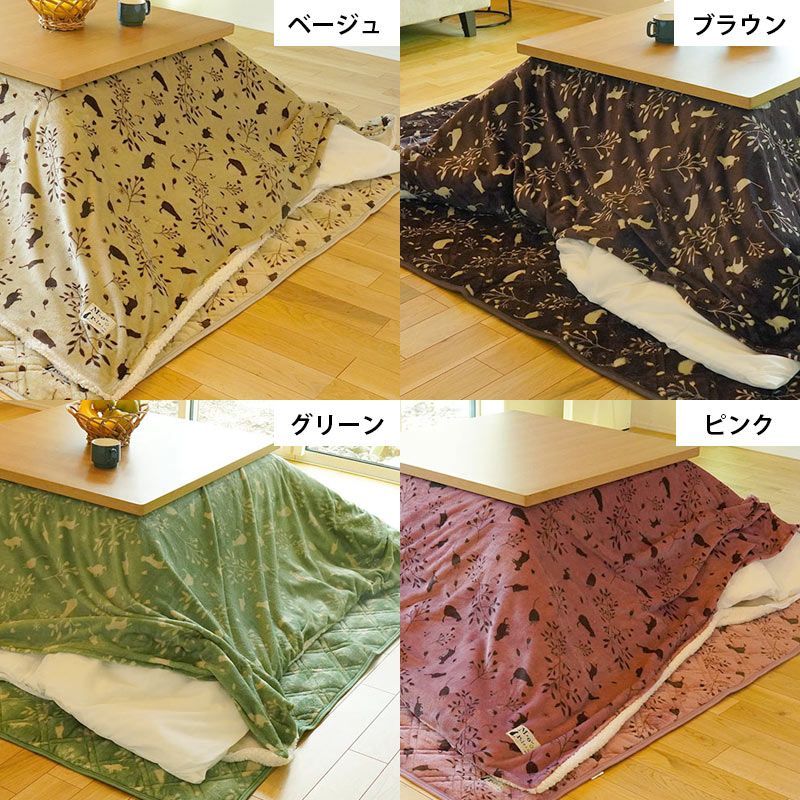おしゃれ かわいい さらさら ふかふか もこもこ 正方形 こたつ布団 カーキ おしゃれ かわいい さらさら ふかふか もこもこ 正方形 こたつ