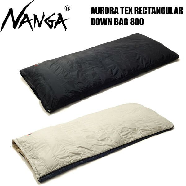 【未使用】ナンガ AURORA RECTANGULAR DOWN BAG 800 オーロラテックス レクタンギュラー ダウンバッグ 800 – NANGA