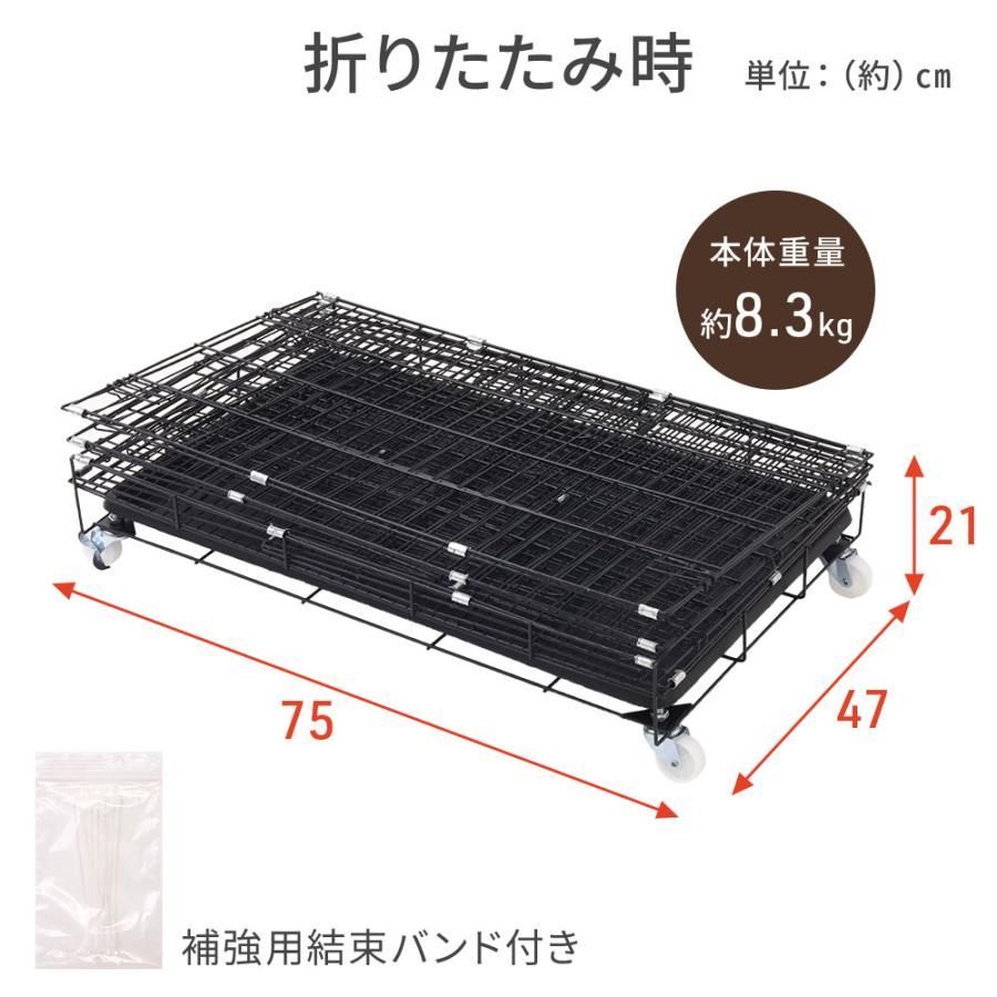 猫ケージ 3段