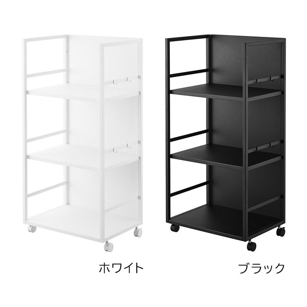 | キャスター付き