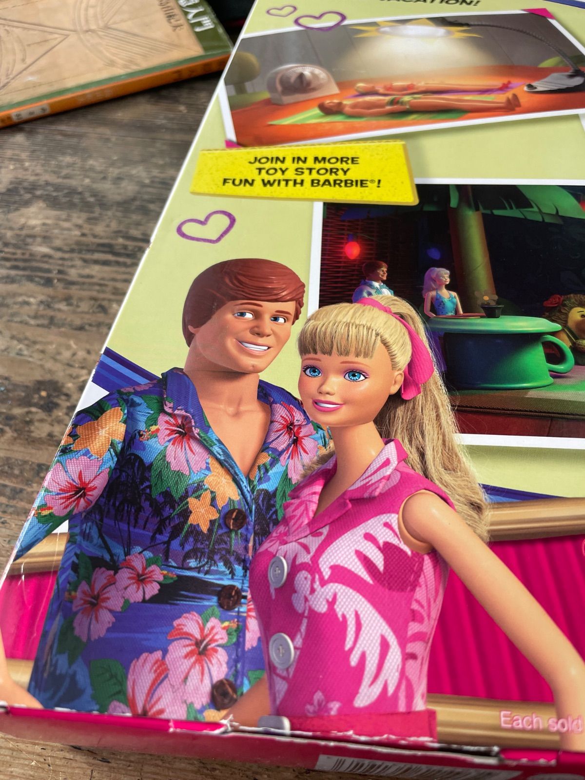 TOYSTORY3 トイストーリー バービー&ケン ハワイアンバケーション