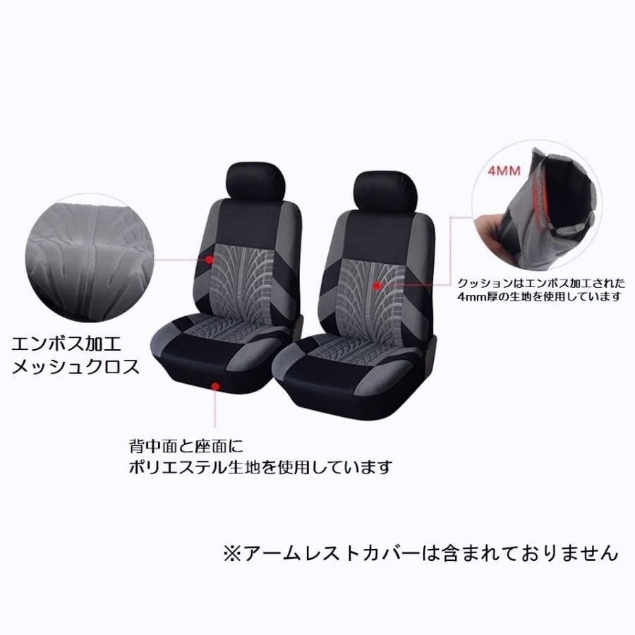 選べる6色 AUTOYOUTH