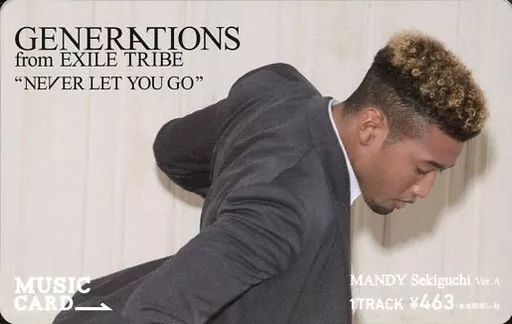 関口メンディー セット 楽天市場】関口メンディの通販