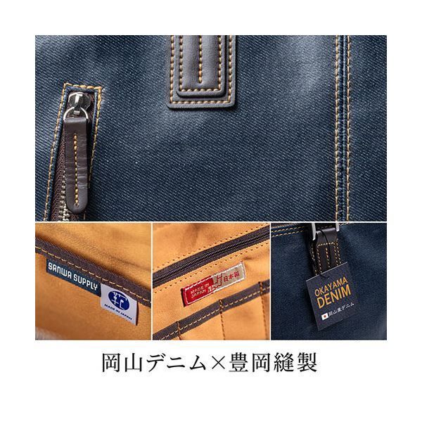 ダブル収納 三方ファスナー