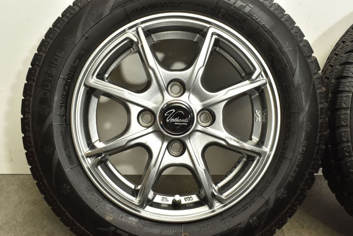 ウィンツゥリ212 155