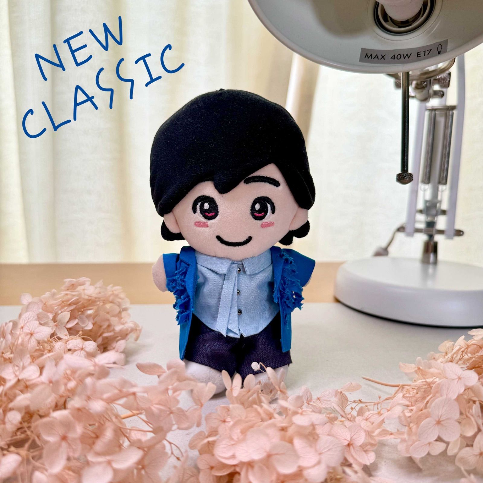 豪奢な 匿名配送】NEW CLASSICちびぬい衣装 道枝駿佑 - メルカリ アイドルグッズ