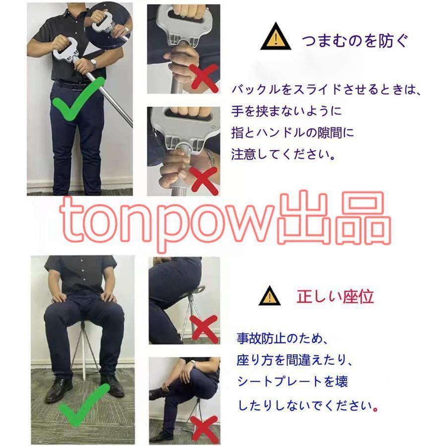 持ち運び介護