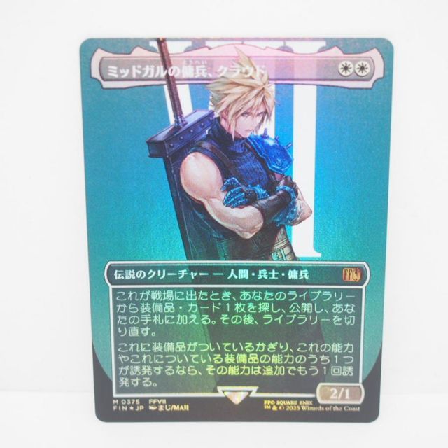 のん様　ご相談ページ C風防2035 54-6011 クロノマスタースペシャル、レオパール8他用