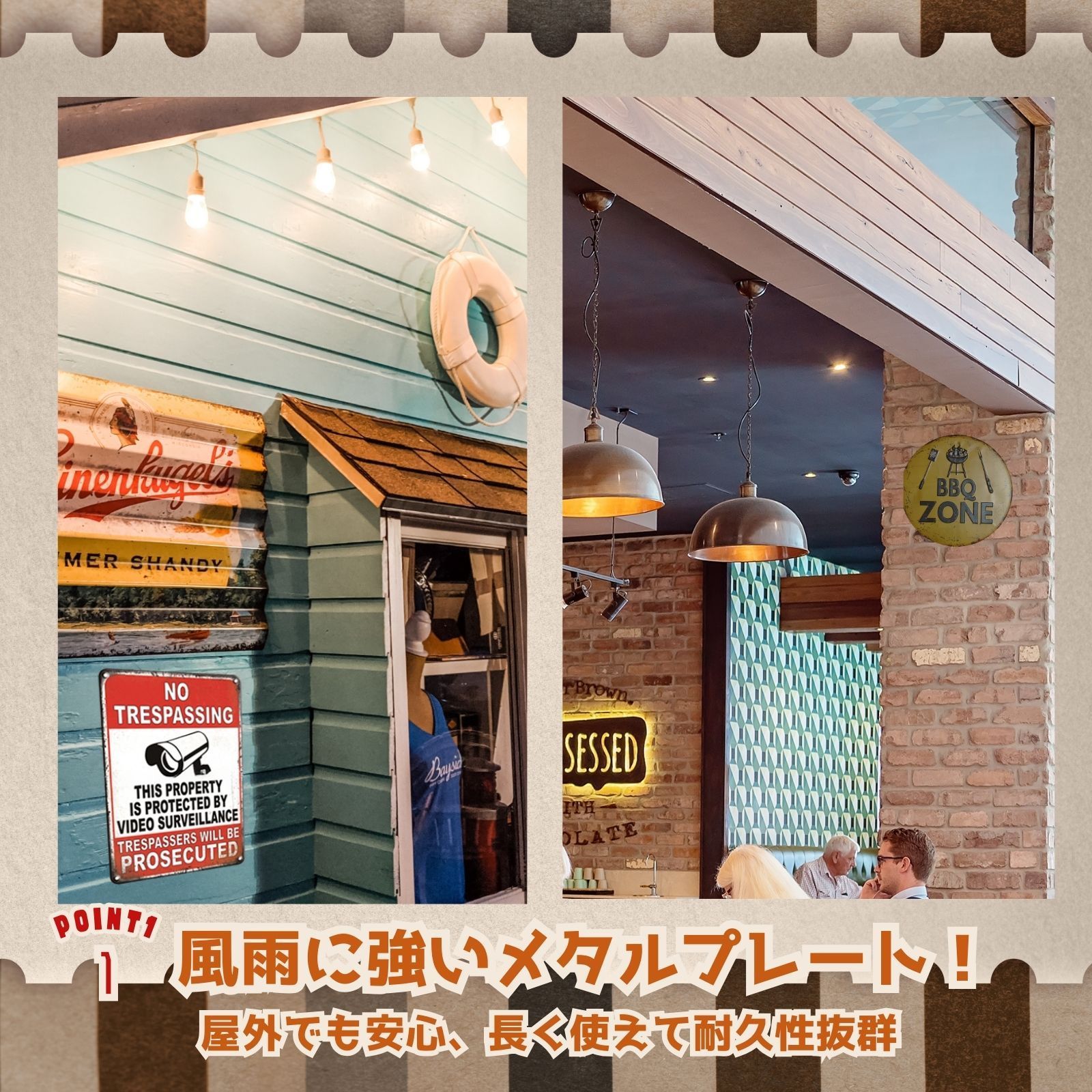 ブリキ看板 アメリカン 雑貨 レトロ看板 インテリア レトロ ヴィンテージ アメカジ 看板 2枚セット アメリカン雑貨 インテリア雑貨 屋外 おしゃれ  アンティーク ビンテージ 壁掛け メタルプレート ガレージ バー 庭 アンティーク 飲食店 カメラ 防犯 - メルカリ