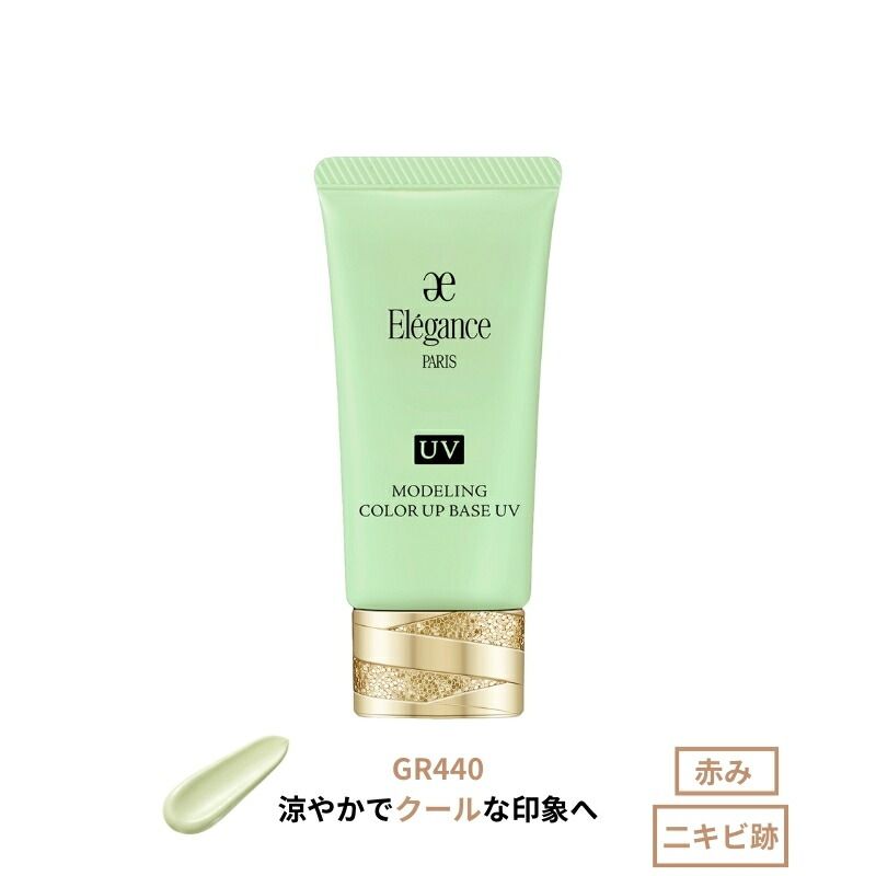MAMAアラバスター白へび+一線薬師ブレスレット　2-28 MAMA様おまとめアラバスター白へび+一線薬師ブレスレット 2-28