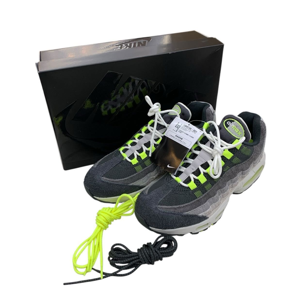 33 試着程度 NIKE MoMA Design Store Exclusive ナイキ AIR MAX 95 OG 