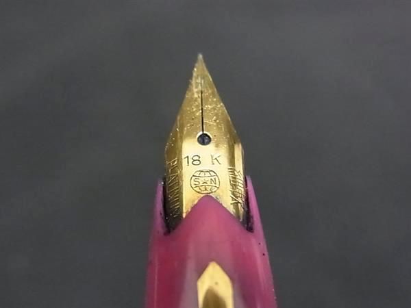 PLATINUM プラチナ ペン先 18K 18金 万年筆 筆記用具 文房具