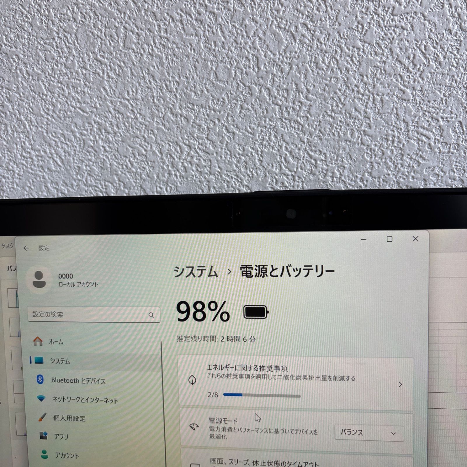 富士通lifebook WU3/E2 i7-10510Uメモリ16GB SSD512GB Win11 顔