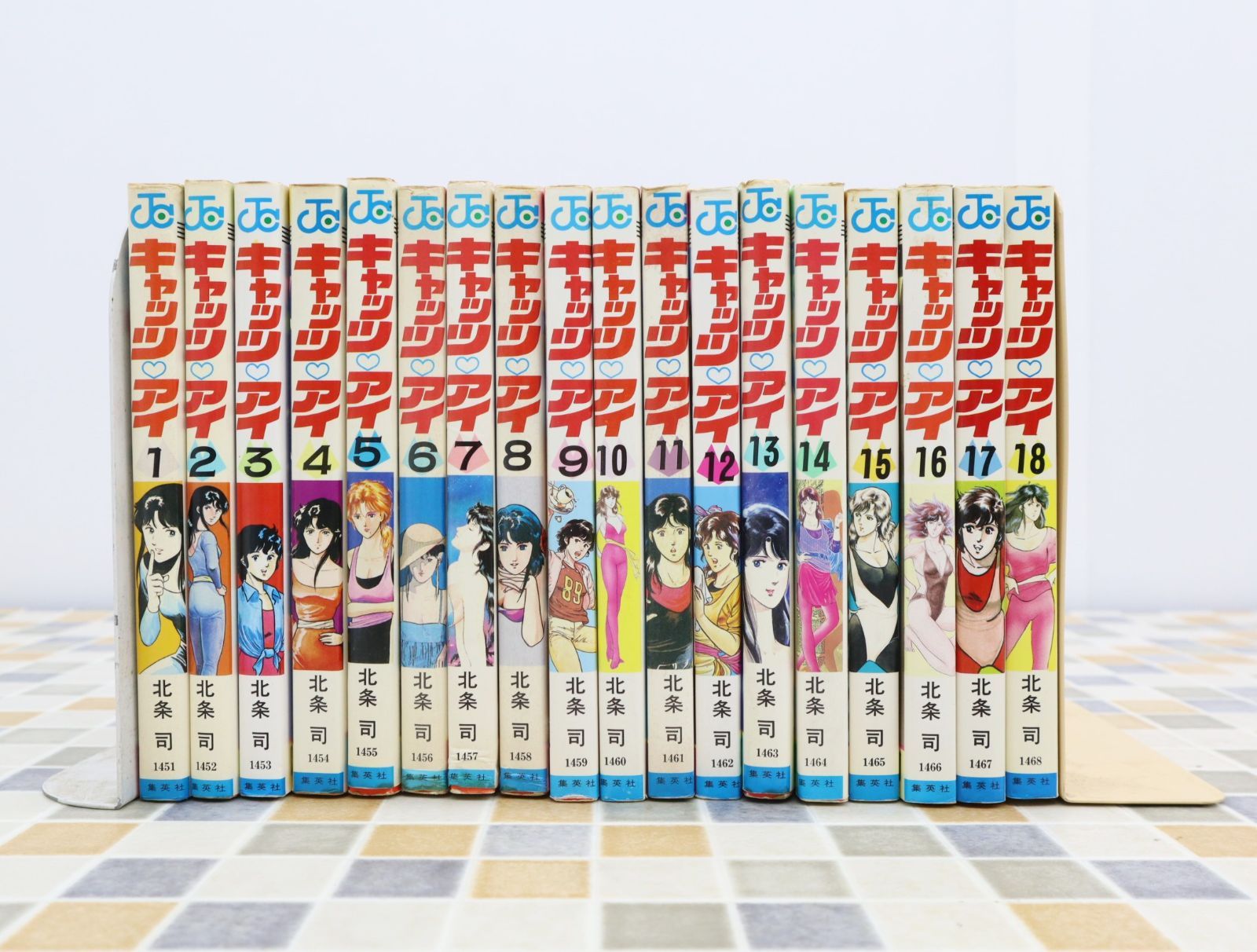 CAT'S EYE キャッツアイ 全18巻セット 初版 北条司 コミック 完結 Amazon.co.jp: キャッツアイ 少年ジャンプ コミックス 1-18 全巻セット