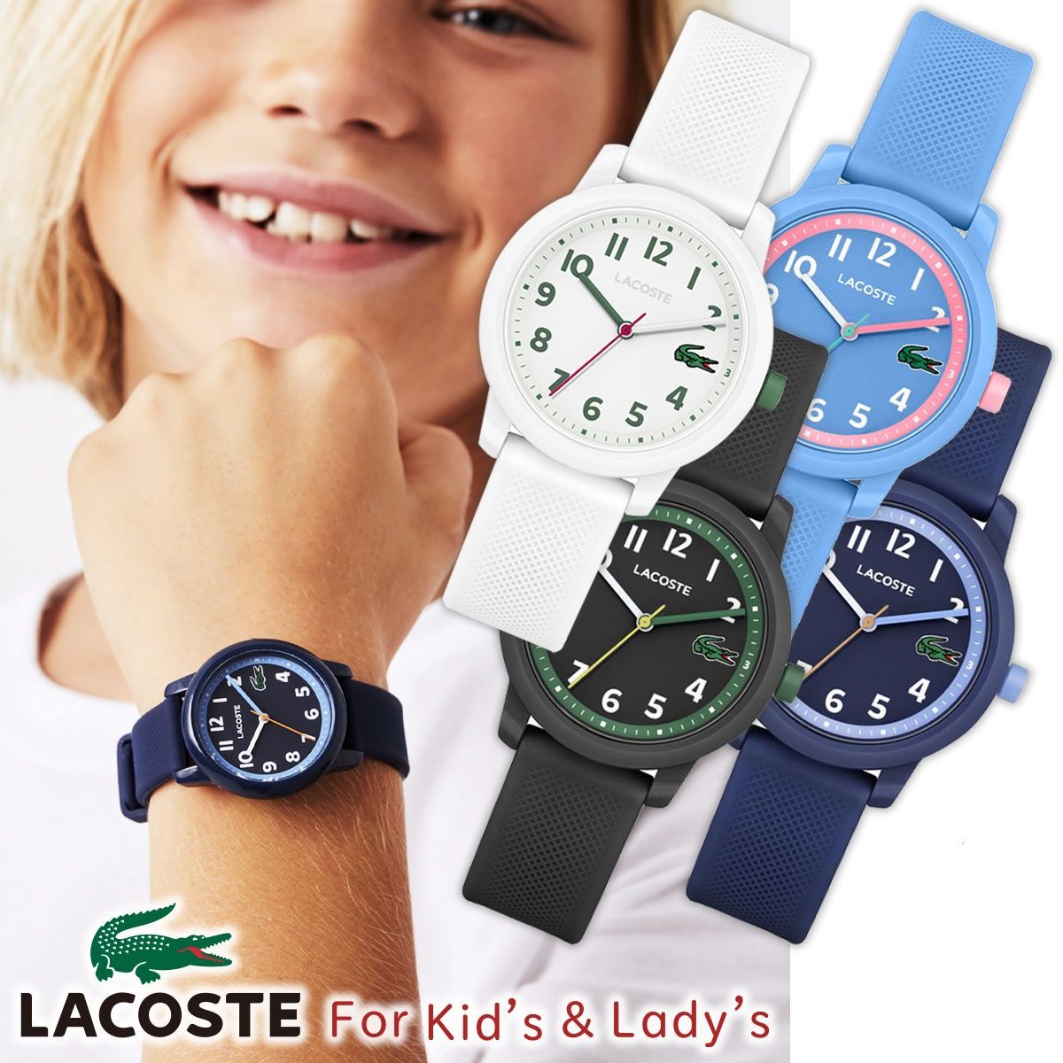 LACOSTE kids L.12.12 ラコステ キッズウォッチ 子供用 女性用