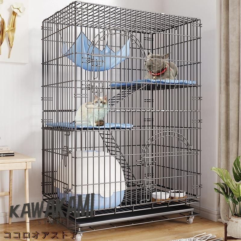 LIFAXIA ペットゲート 幅80-92cm 高さ190cm 猫 フェンス