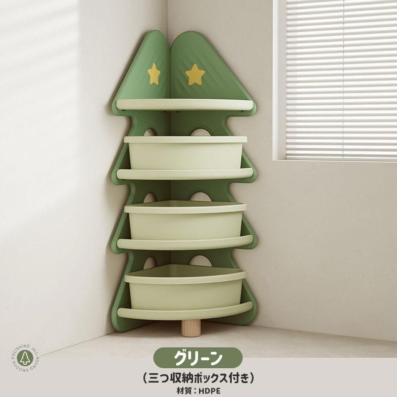 おしゃ