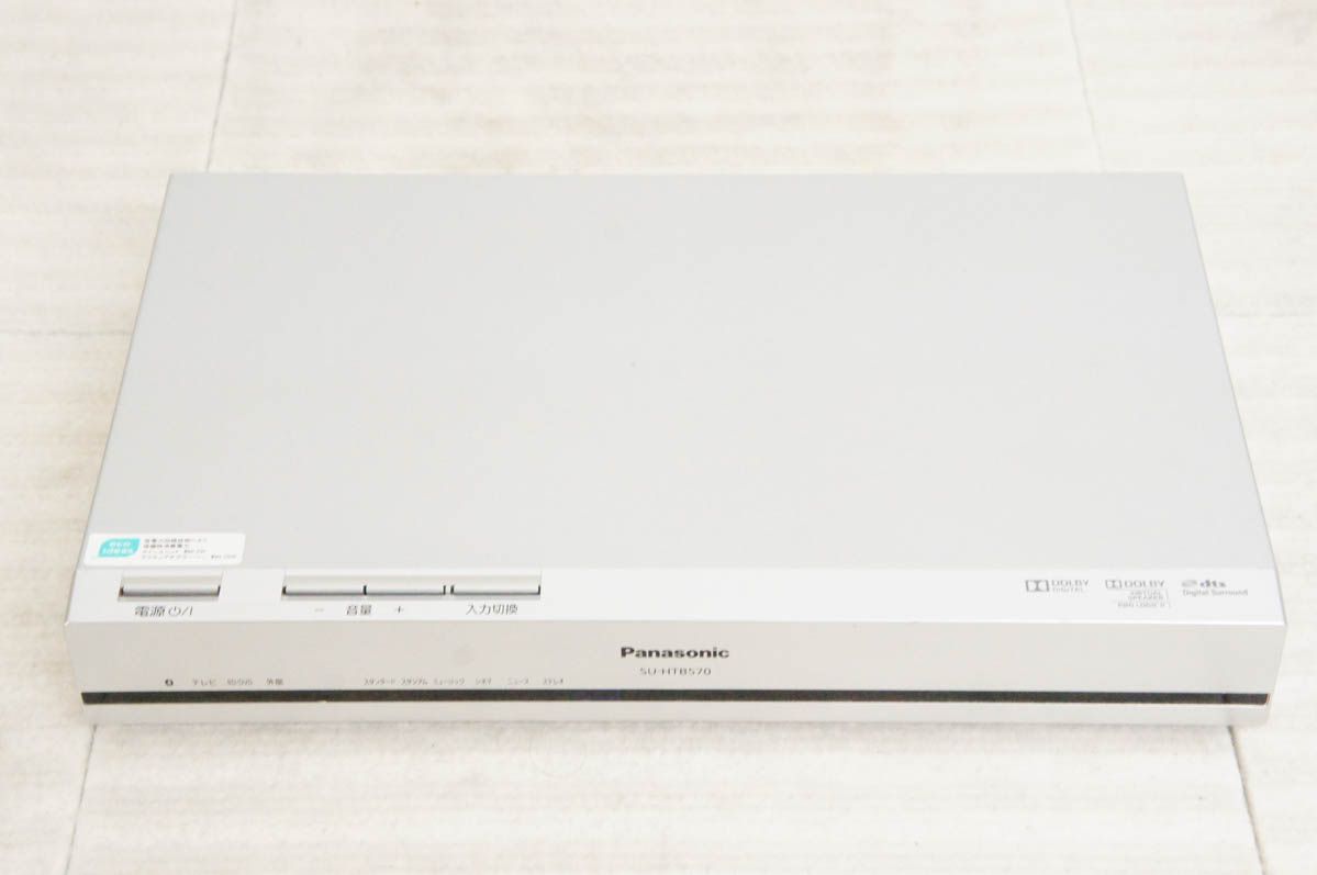 中古】Panasonicパナソニック シアターバー SC-HTB570 Bluetooth対応 - メルカリ