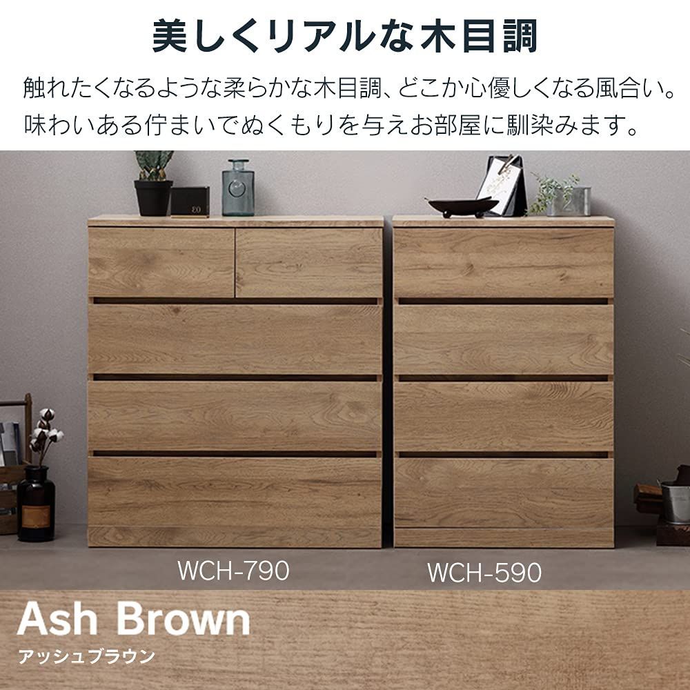 4段