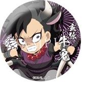 鬼滅の刃 ハロウィン2020 缶バッジ 缶バッチ レア ラメ 不死川実弥 鬼滅の刃 ハロウィン2020 缶バッジ 缶バッチ レア ラメ 不死川実弥