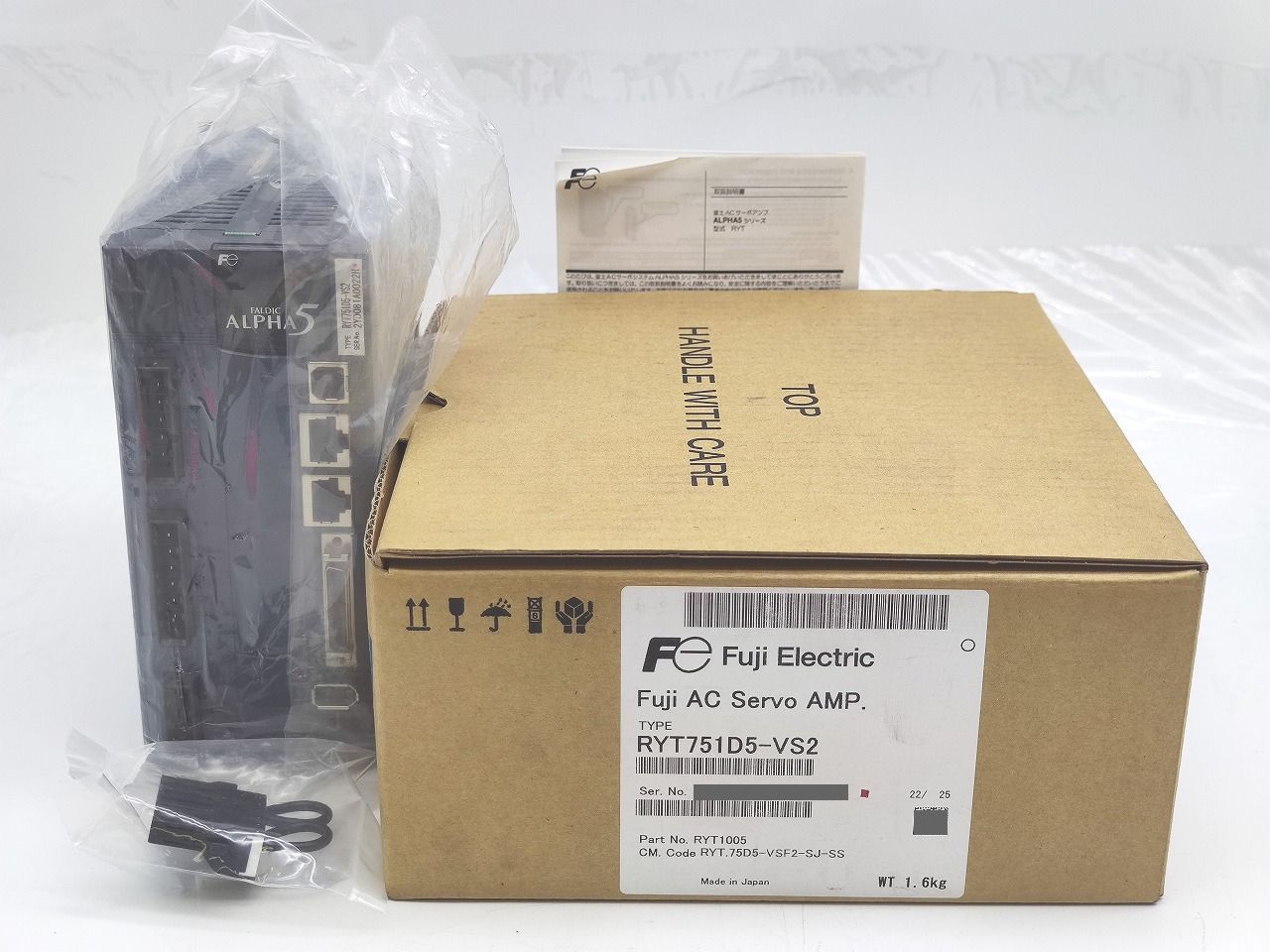 インボイス対応 箱汚れ いたみあり Fuji RYT751D5-VS2