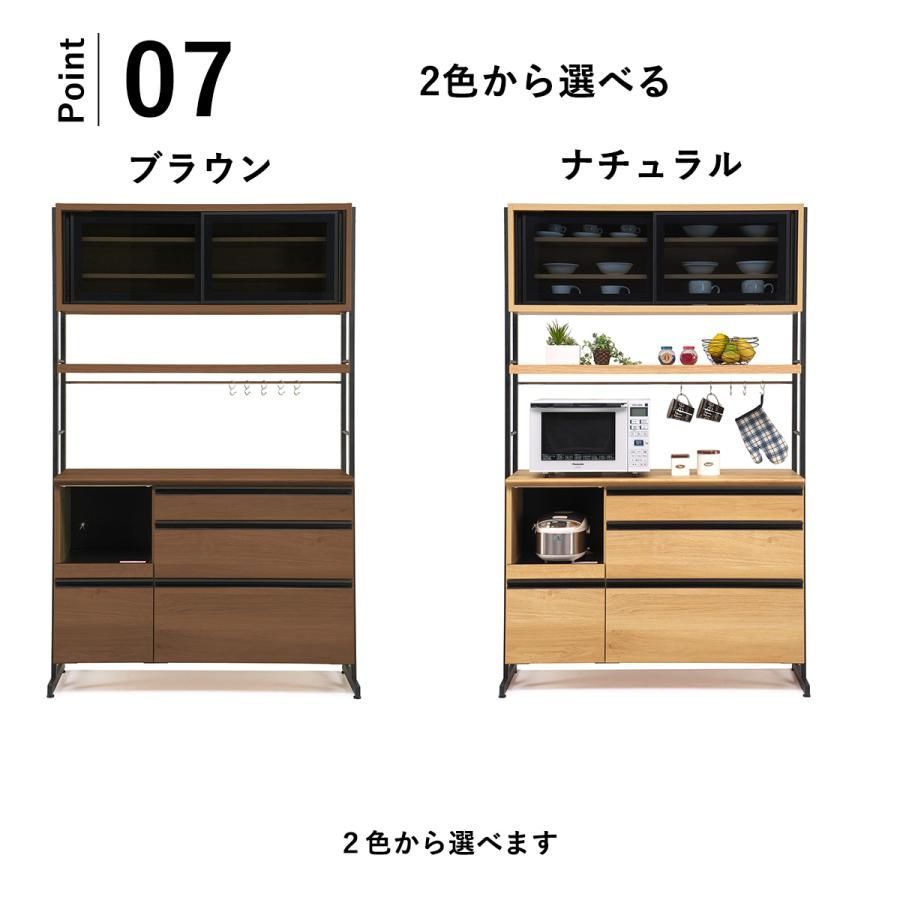 食器棚 国産 オープンキッチンボード 北欧 レンジ台 モイス付き オープンボード キッチン収納 おしゃれ 食器収納 開梱設置 WWW_SKLAD-KIRPICHA_RU