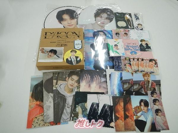 TOMORROW X TOGETHER YEONJUN グッズセット ヨンジュン うちわ トレカ dicon mini edition