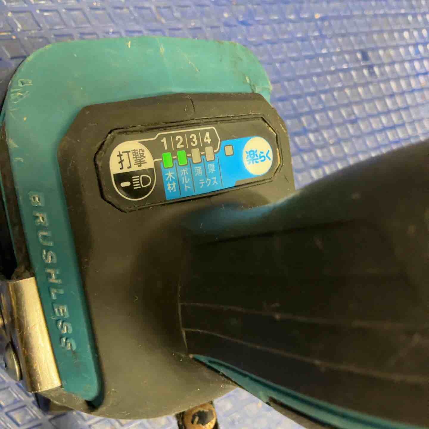 マキタ makita コードレスインパクトドライバー TD162DRGX 草加店 HRDEVELOPMENT_JP