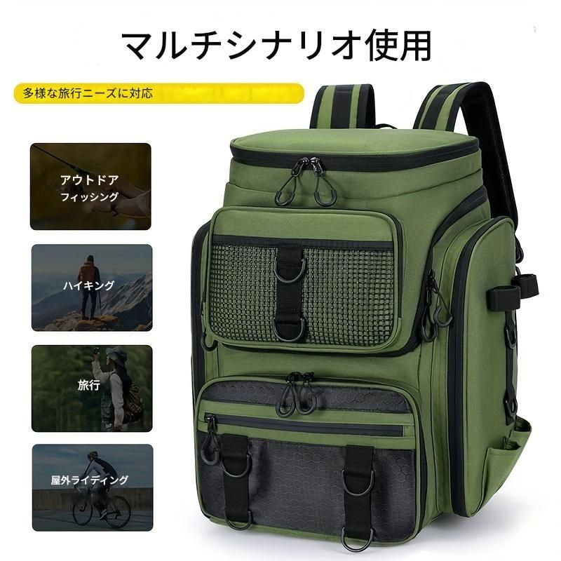 グリーン ブラック